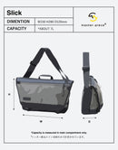 Slick Messenger Bag No.02487