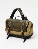Potential Messenger Bag No.01756-V3