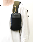 潜在的移动袋号01758-V3