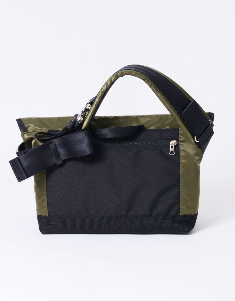 Lightning Messenger Bag No.02121-V2