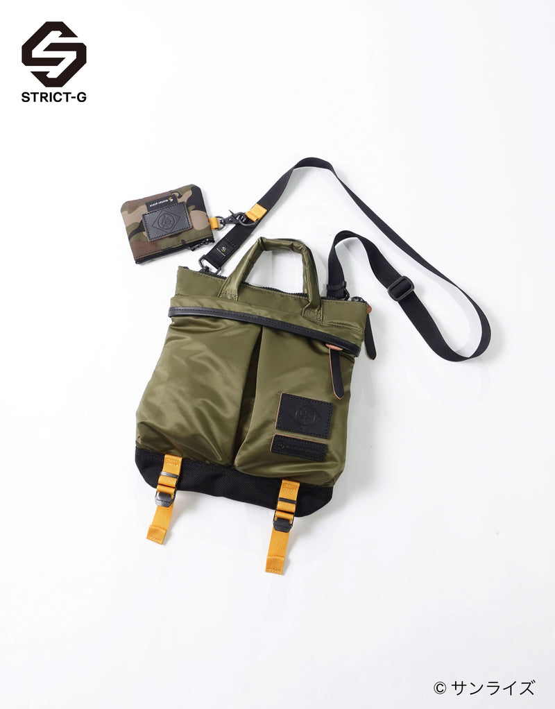 Shoulder bags