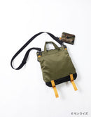 [Pre-order] STRICT-G × master-piece Collaboration Series Helmet Bag S No.02123-G2