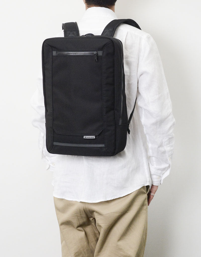 wall-backpack No. 02322