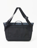 Slick Messenger Bag No.02487