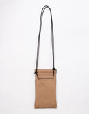 亲爱的脖子袋号02802