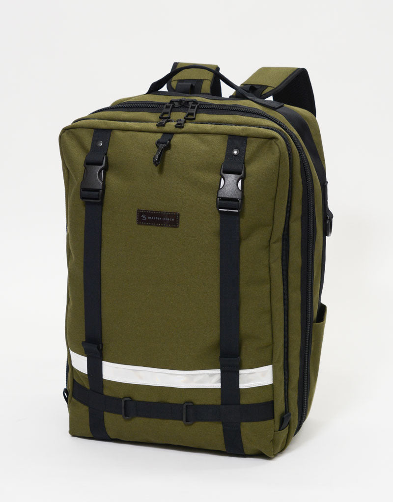 Milestone X Master-PieCE Backpack L No.02820