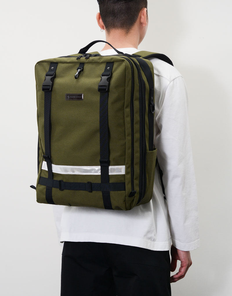 Milestone X Master-PieCE Backpack L No.02820