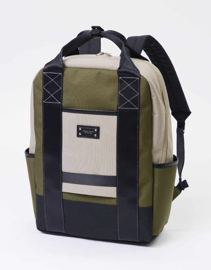 Defend BackPack No.03020