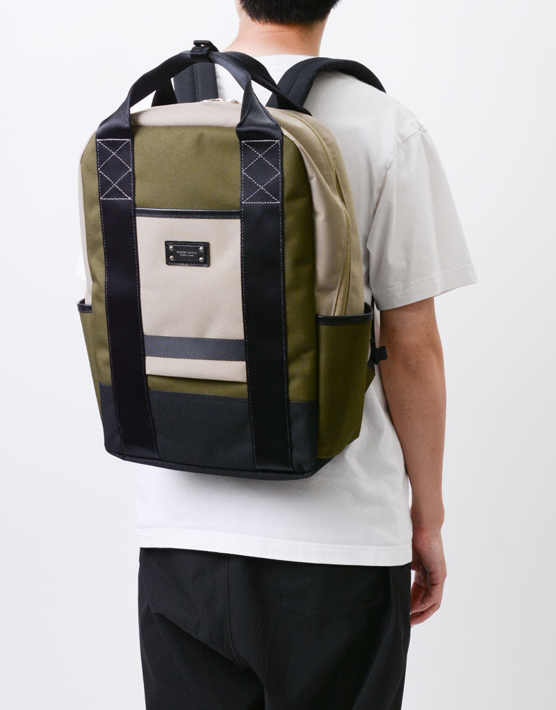 Defend BackPack No.03020