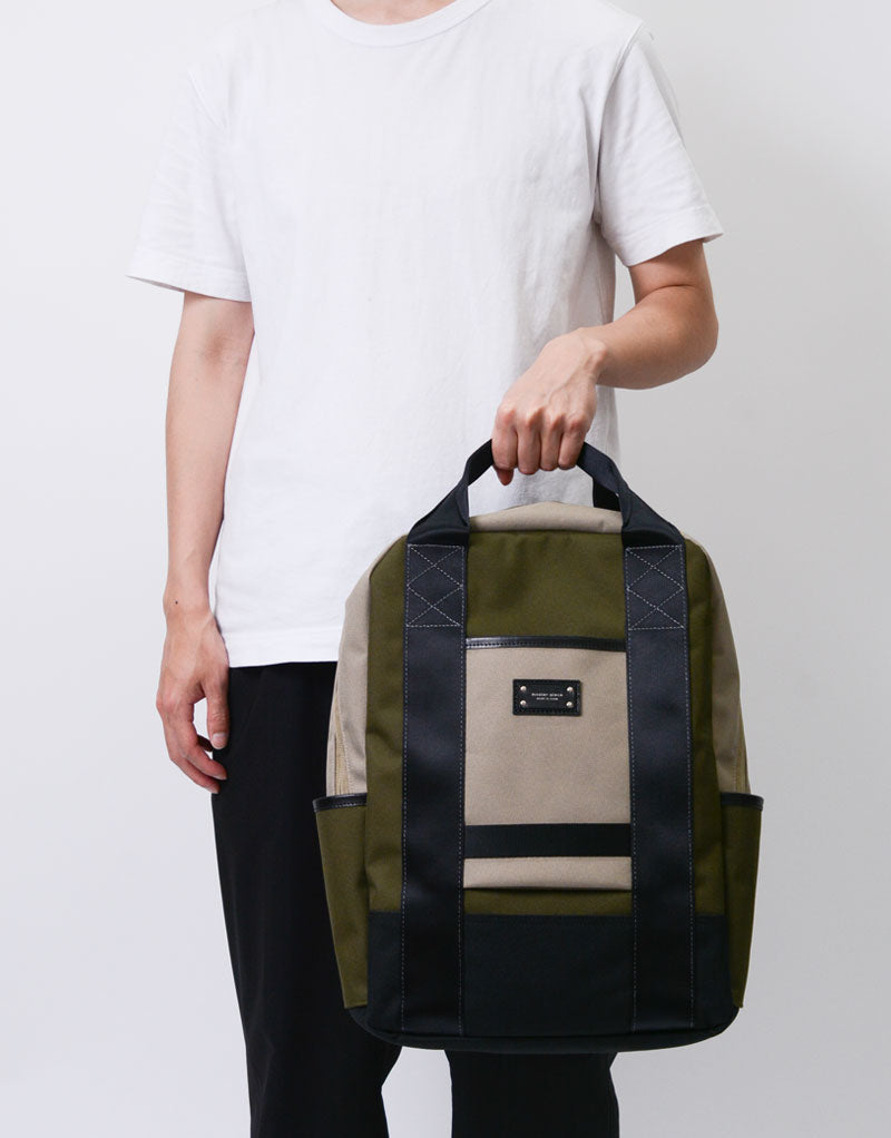 Defend BackPack No.03020