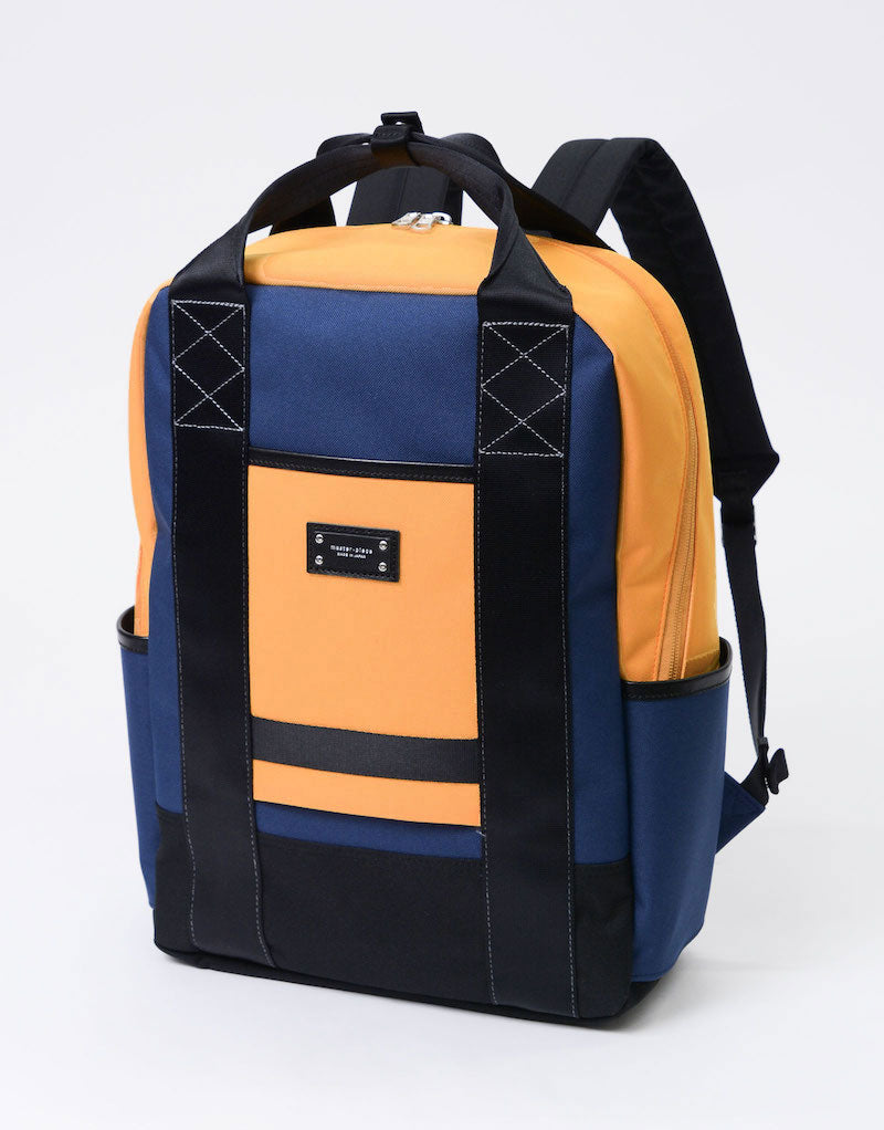 Defend BackPack No.03020