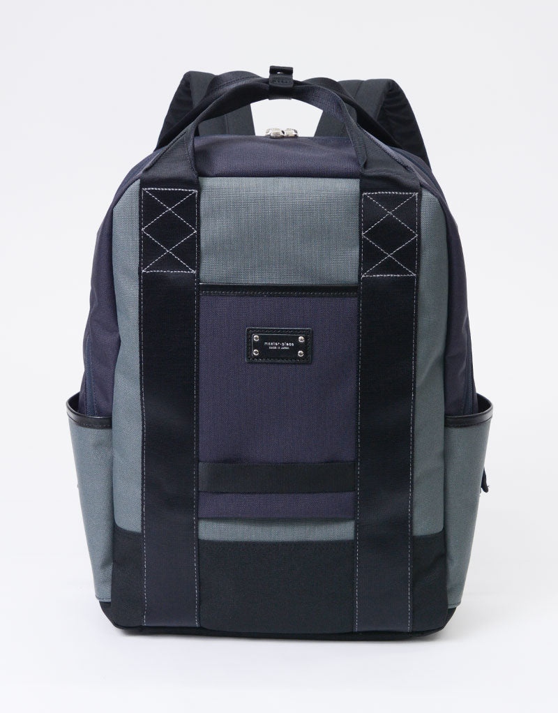 Defend BackPack No.03020