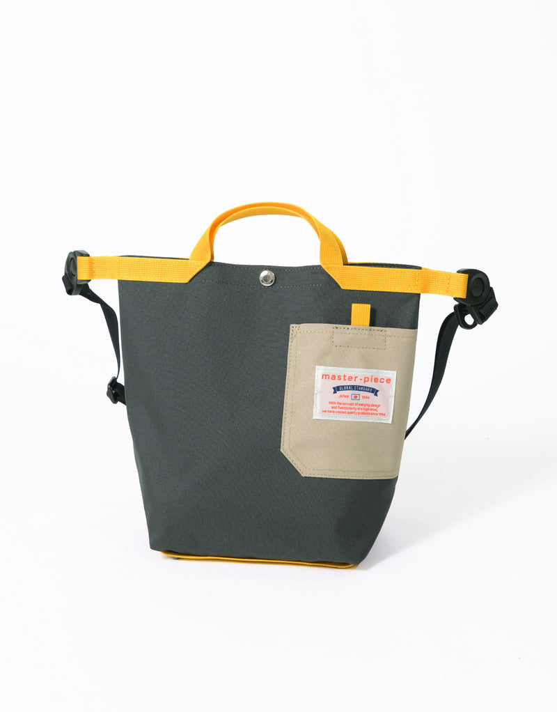 Bit 3WAY shoulder bag S No.03041-v2 ｜master-piece