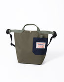 Bit 3WAY shoulder bag S No.03041-v2