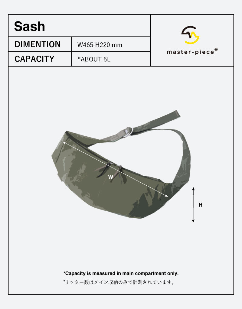 Sash Sling Bag M No.03051 |master-piece | マスターピース Sash Sling Bag M No.03051 |master-piece | マスターピース