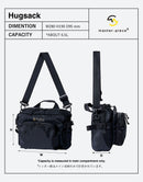 Hugsack肩带号03231