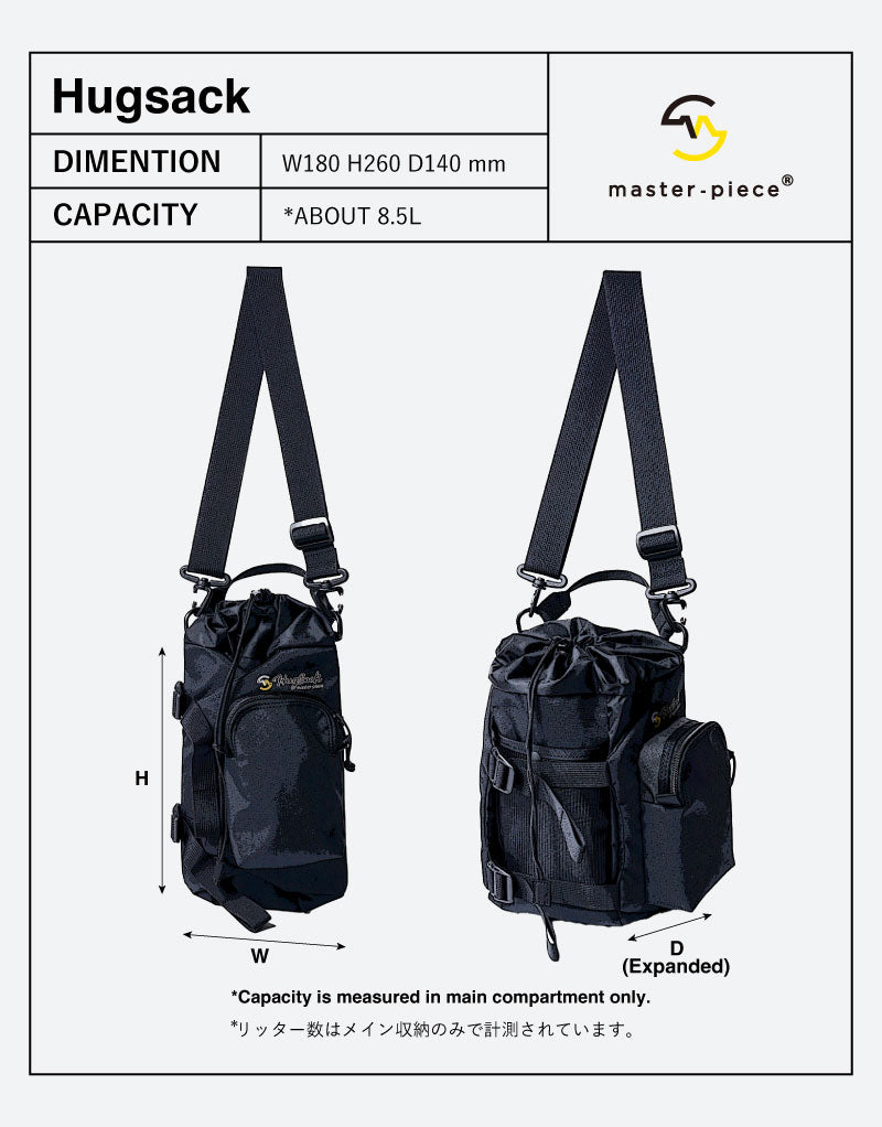 BROOKS（ブルックス）EUSTON SHOULDER BAG （ユーストン