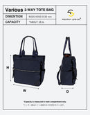 Various 2WAY tote bag No.24212-v2
