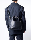 不同的3way肩带编号24290