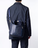 不同的3way肩带编号24290