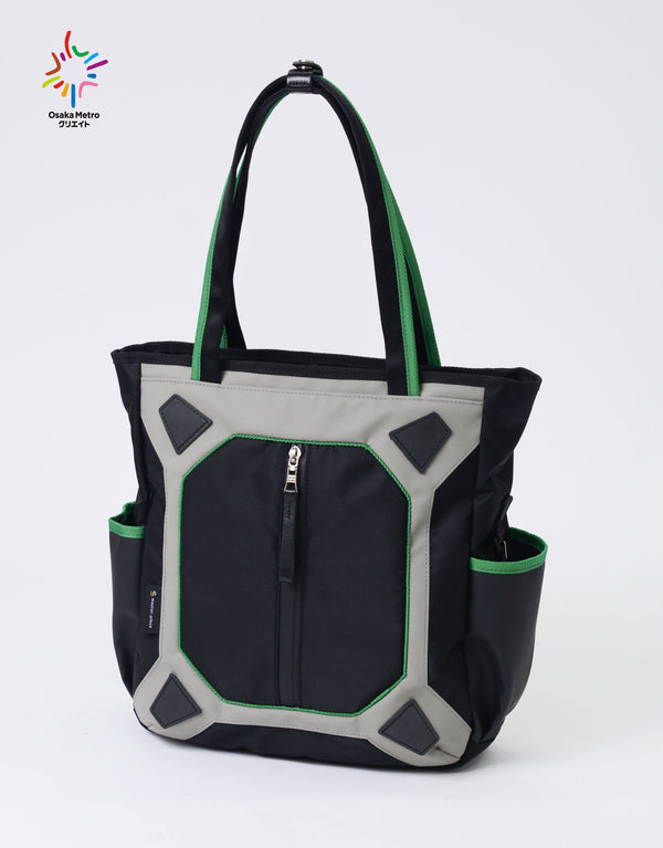 商品一覧｜master-piece | マスターピース公式サイト – 12ページ目