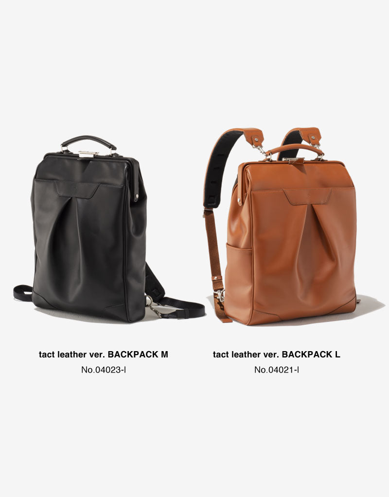 Tact leather ver. バックパック M No.04023-l ｜master-piece