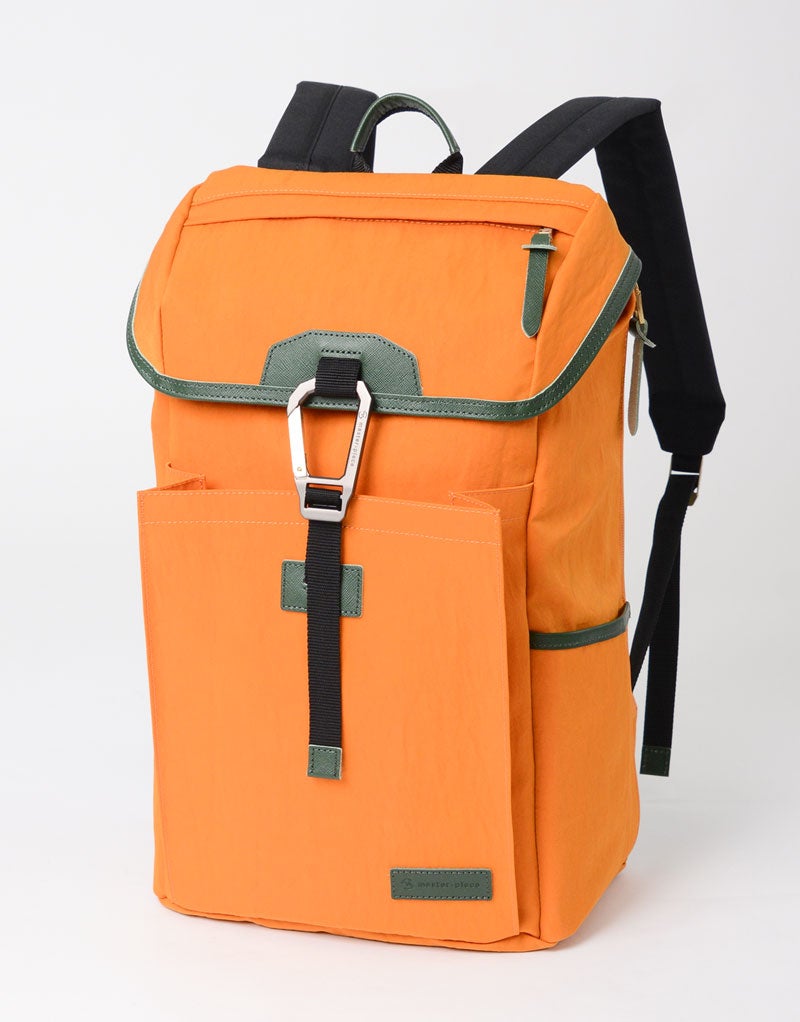 Link Backpack No. 02351-v2