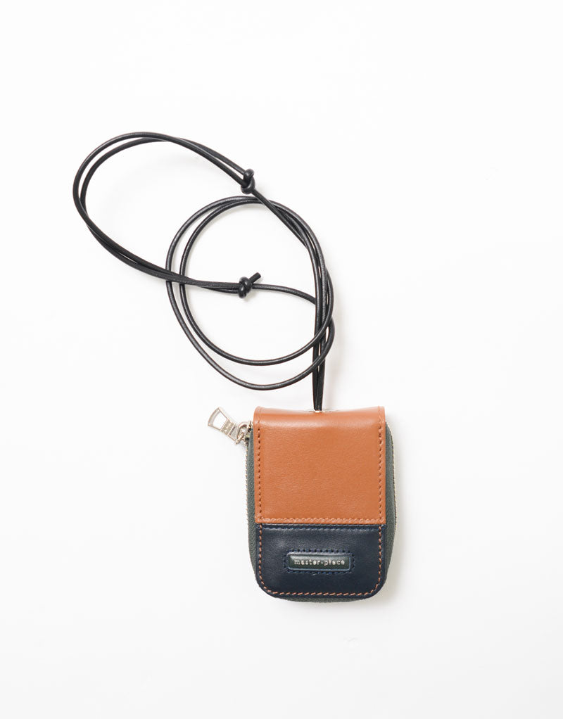 Smart Neck Key Case No. 04041