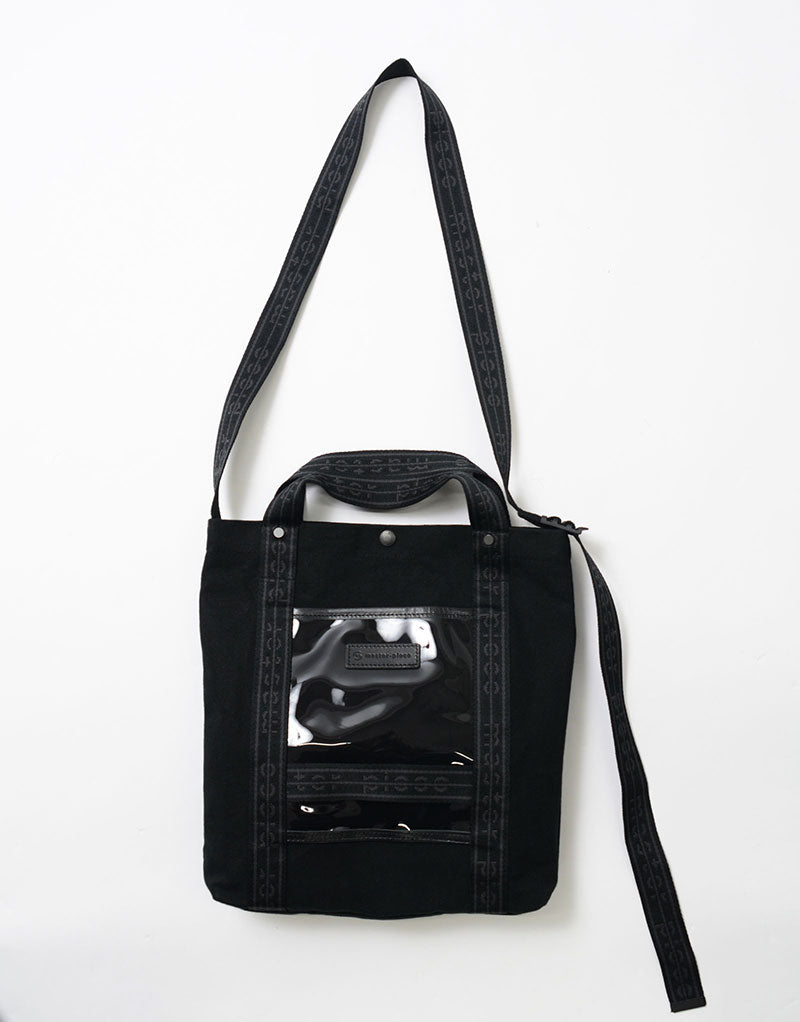 M shoulder bag M