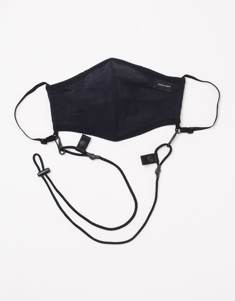 neck stlap CORDURA mask No.44123