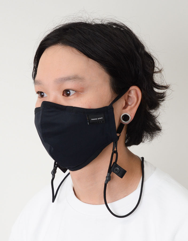 neck stlap CORDURA mask No.44123