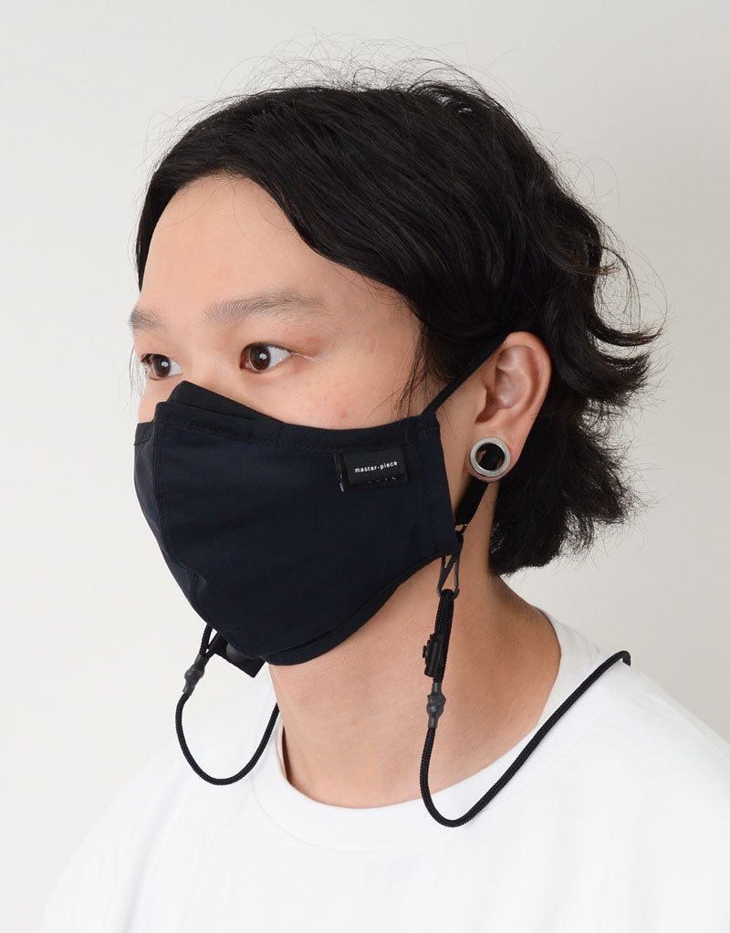 neck stlap CORDURA mask No.44123