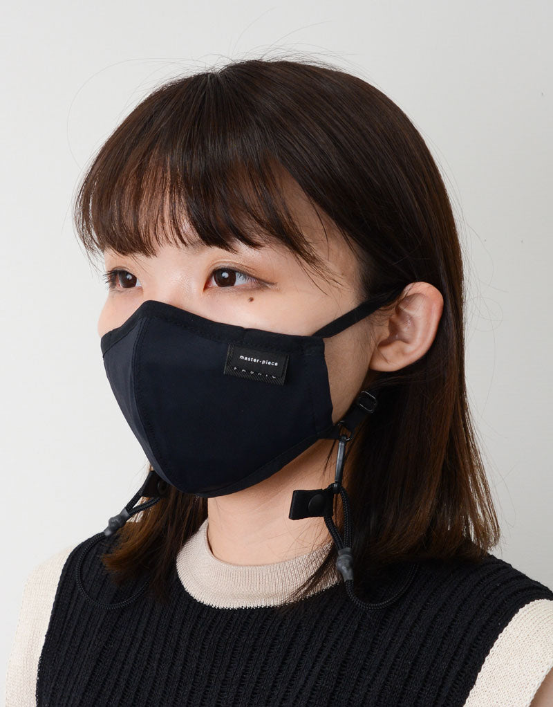 neck stlap CORDURA mask No.44123