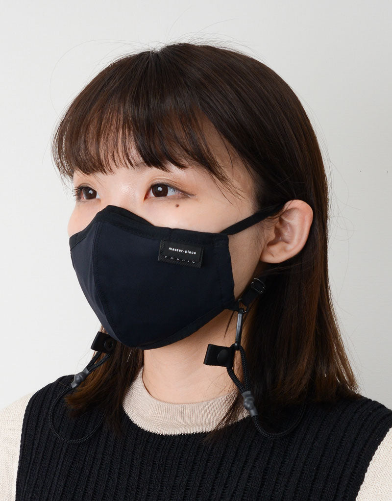 neck stlap CORDURA mask No.44123