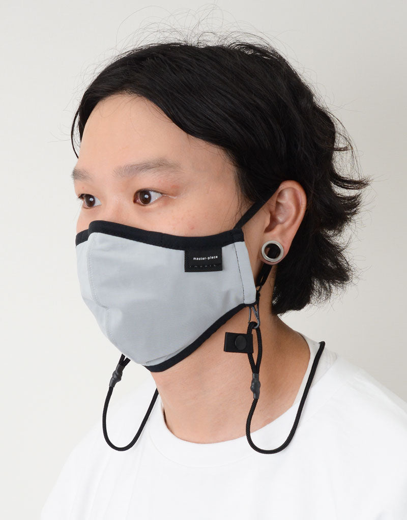 neck stlap CORDURA mask No.44123