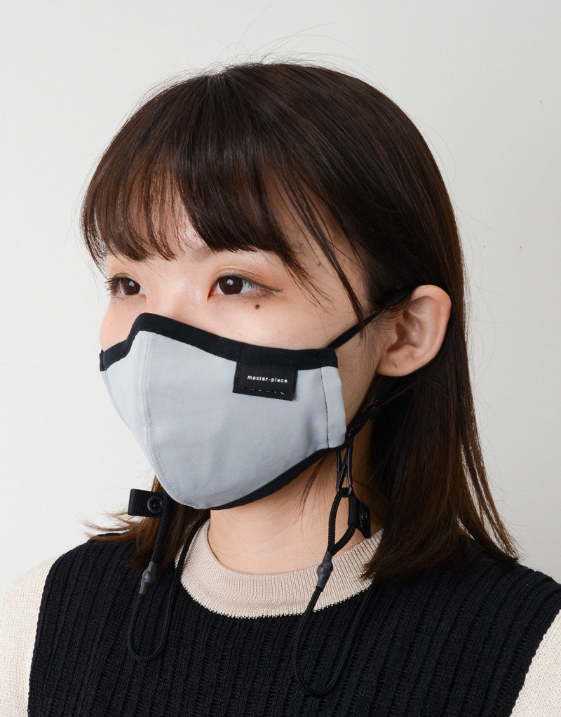 neck stlap CORDURA mask No.44123