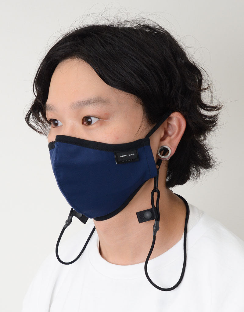 neck stlap CORDURA mask No.44123