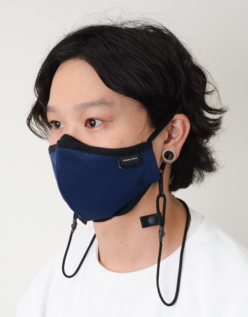 neck stlap CORDURA mask No.44123