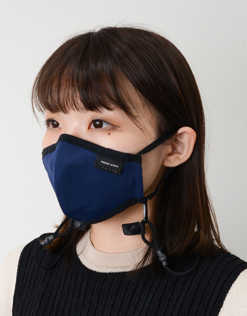 neck stlap CORDURA mask No.44123