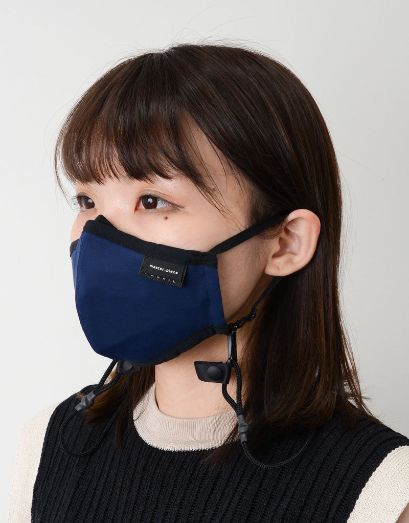 neck stlap CORDURA mask No.44123